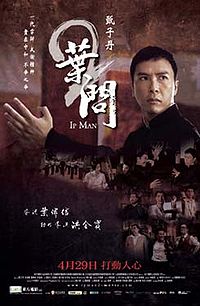 Ip Man 2