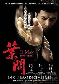 Ip Man