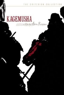 Kagemusha 