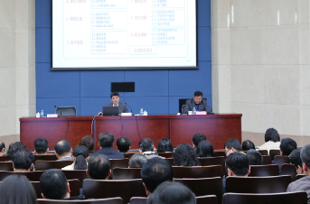 bevictor1946韦德官网工商管理学科简介