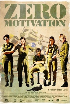 Zero Motivation (2014, Israel) ****